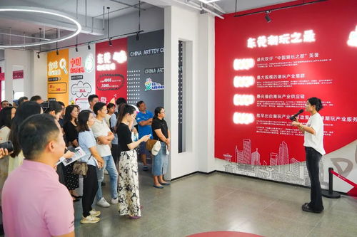 石排鎮潮玩工業文化研學產品正式發布 四大課程與七大路線，引領工業文化體驗新潮流